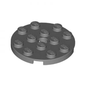 Plaatje rond 6x6 grijs 60474/4528323
